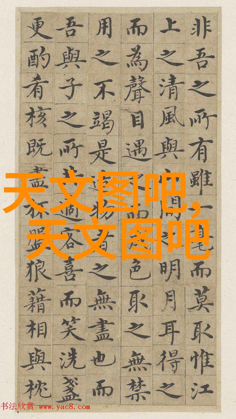 美国批准首个婴儿和儿童RSV疗法天文学综合新闻报道新发现星系物品中可能含有治疗疾病的潜在成分