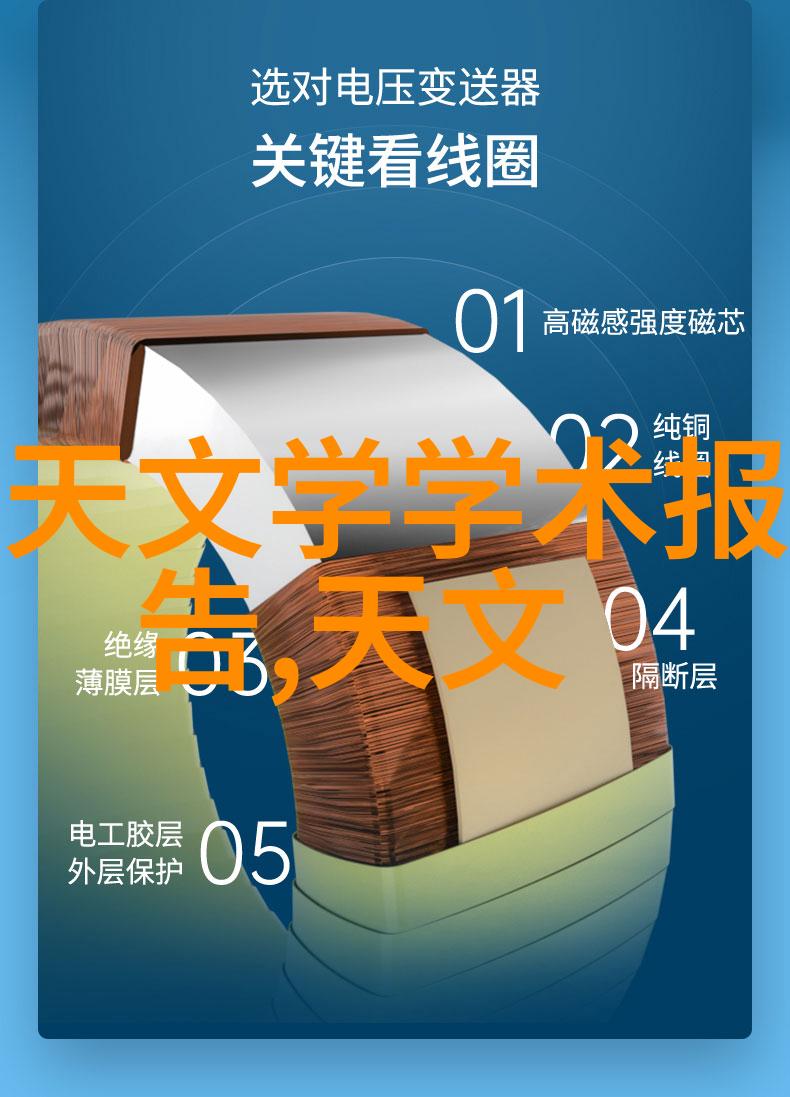 汽车配件大全图片及价格个性化装饰让你独一无二