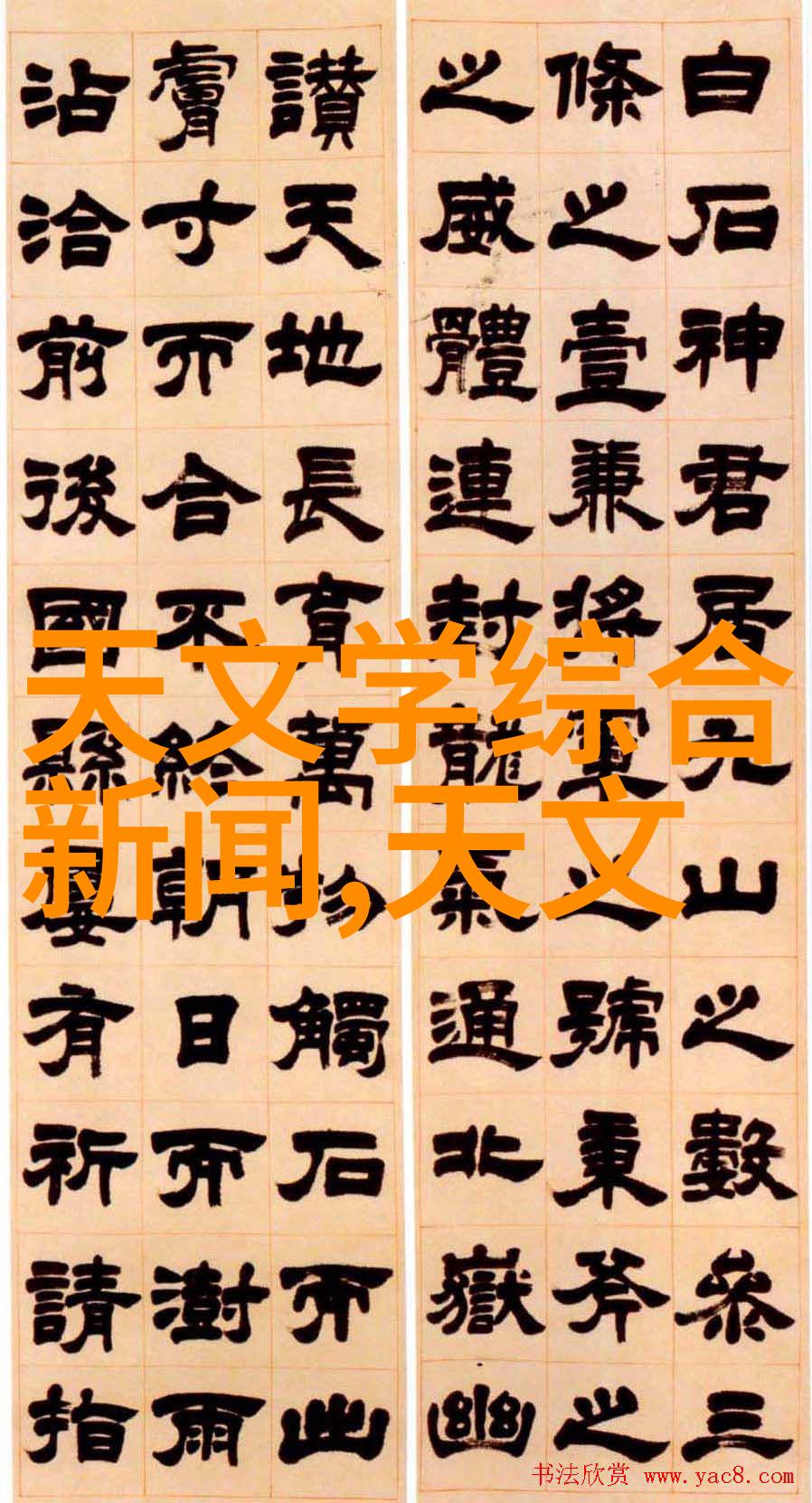 附近不锈钢生产厂家专业高品质不锈钢制品制造商