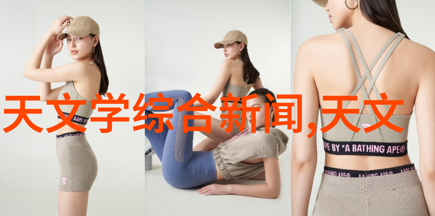 蓝牙耳机算智能穿戴设备吗亲测解析这款小巧好用的音频伙伴