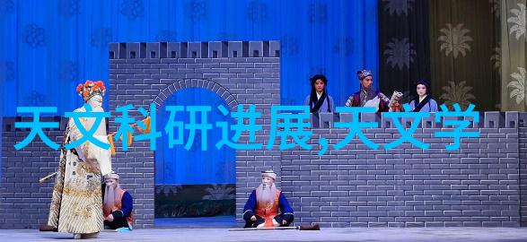 使用微波真空干燥设备是否安全不会产生有害物质吗