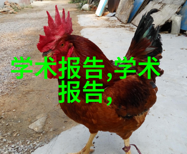 316L不锈钢板价格高品质耐腐蚀金属材料成本