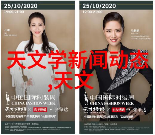 化工颗粒剂机械我是如何将生产效率提升到新高度的