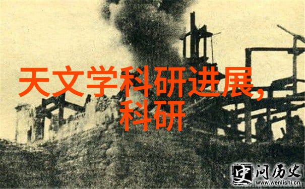 新材料革命创新技术与可持续建筑的未来展望
