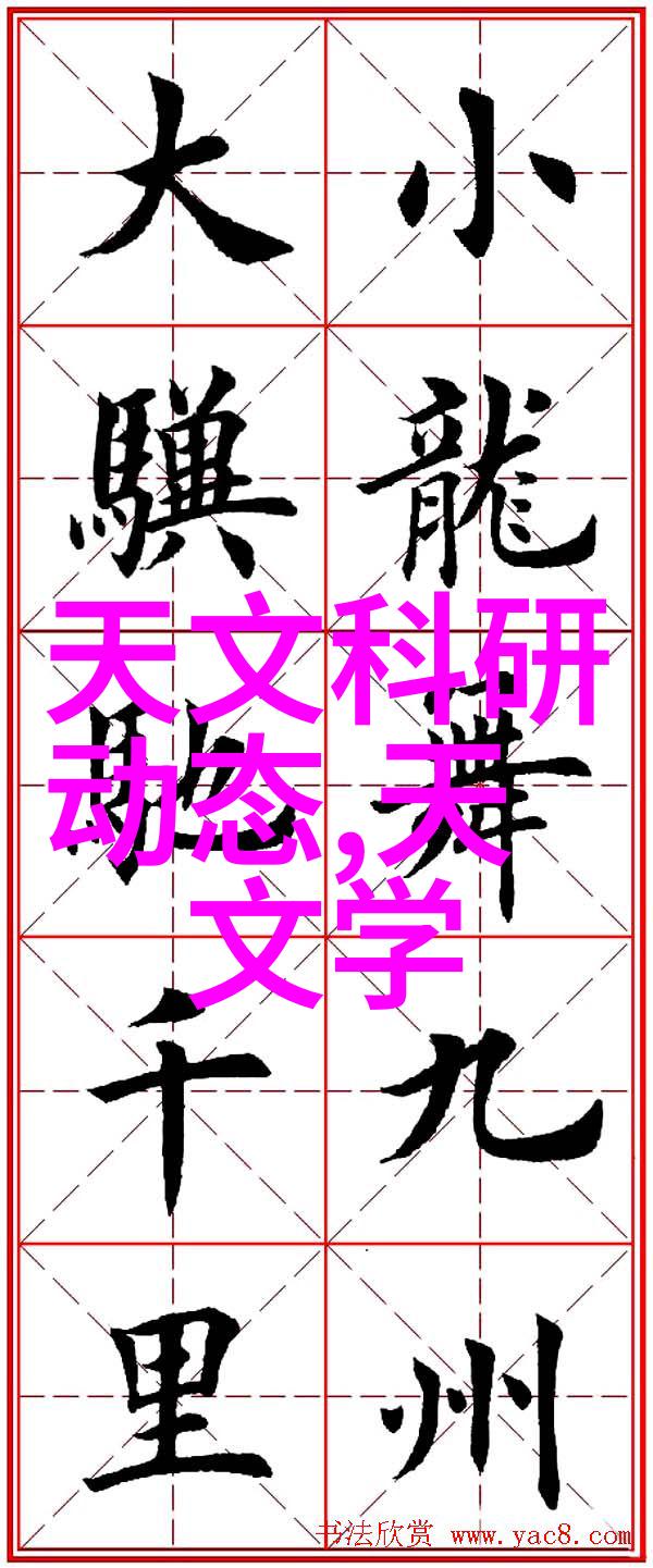 纯水设备厂家确保生活用水的清洁与可靠供应