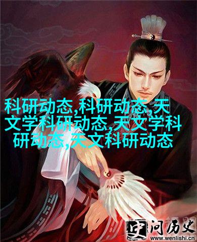 自然光线利用
