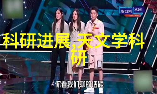 对于特殊用途的pipe pe 管材批发厂家提供什么样的定制服务