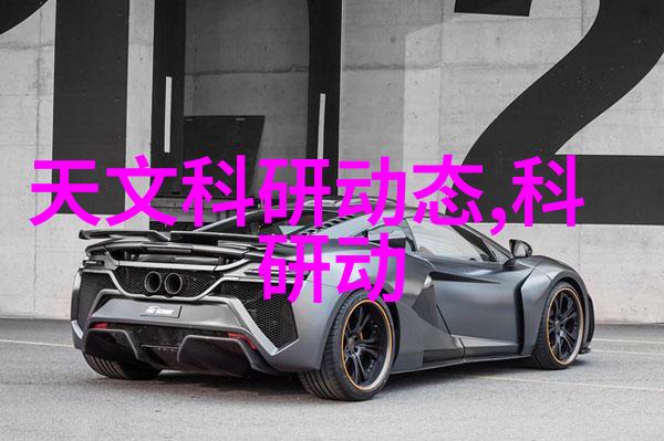 神秘真空带揭开过滤机之谜