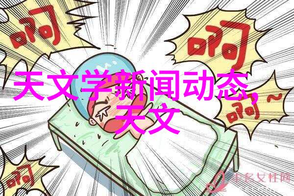 规整波纹填料在交通基础设施建设中的应用案例分析