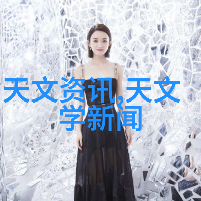 纯净源自心直饮水净化设备的科学与魅力