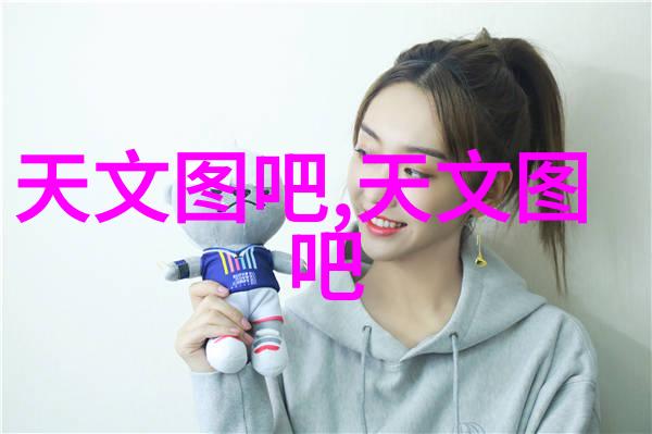 水流中的迷失一地的泪水与未知的方向