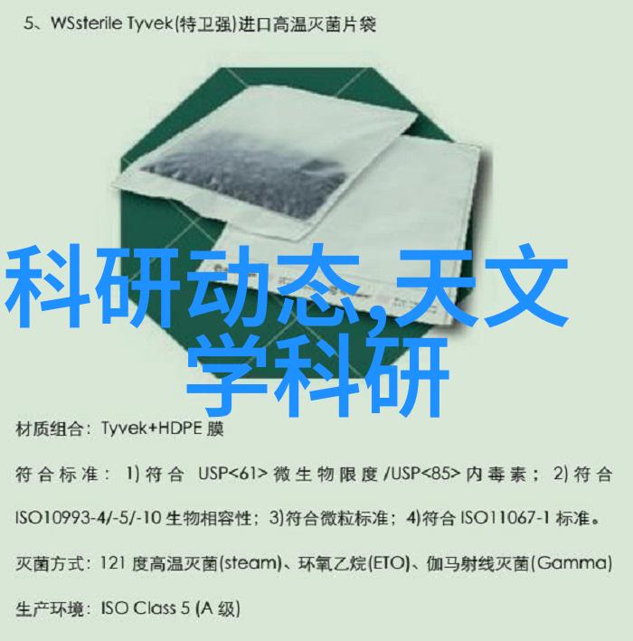 想开一家不锈钢加工厂我的小确幸