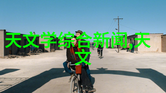 如何评估医院净水设备的性能和效率