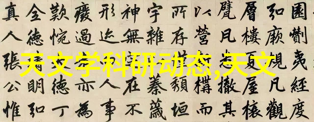 空气净化大师雾霾之敌的胜利之歌