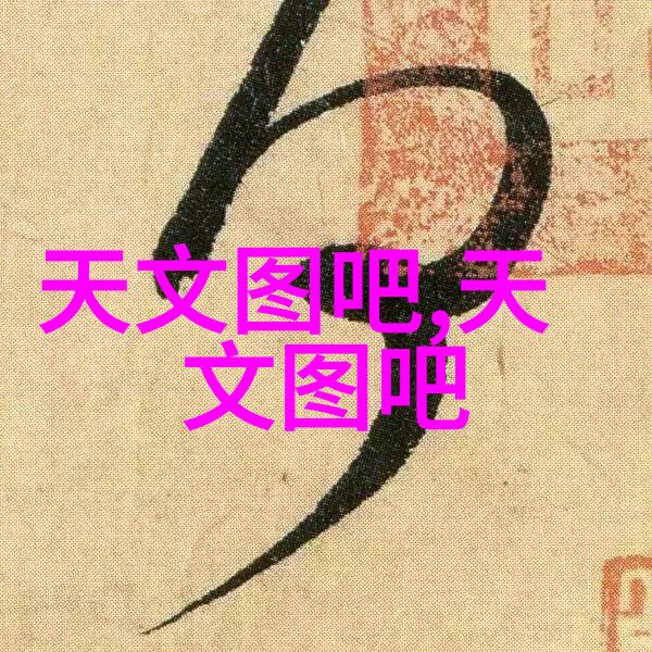 科技创新引擎高新技术企业认定中介机构的重要性与作用