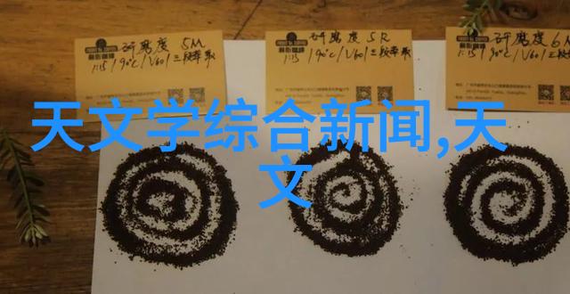 安全第一处理危险物质时的反应釜使用图解