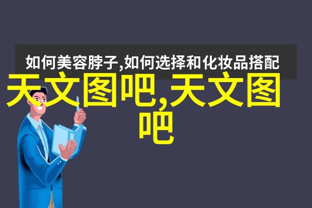吸收器技术高效能电子设备的核心组件