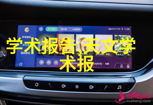 丝接管件精密制造的艺术与科技之交融
