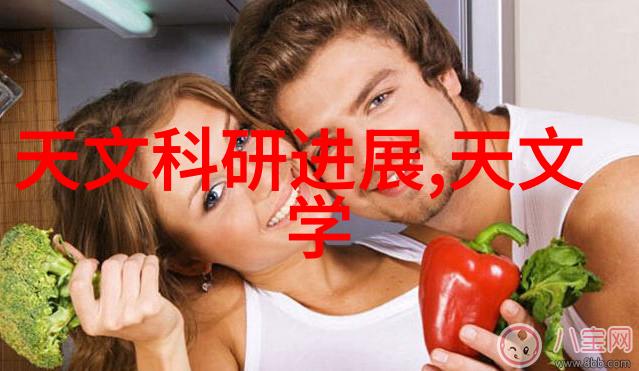 钴60灭菌设备价格全解析了解高效消毒的经济实惠方案