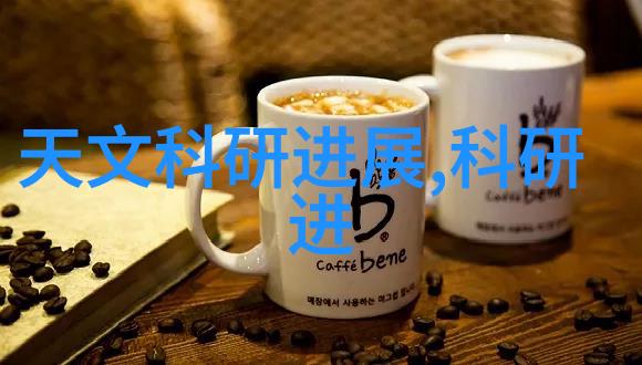 未来城市规划中将会有哪些创新发展趋势在影响着新型现代化水質檢測設施