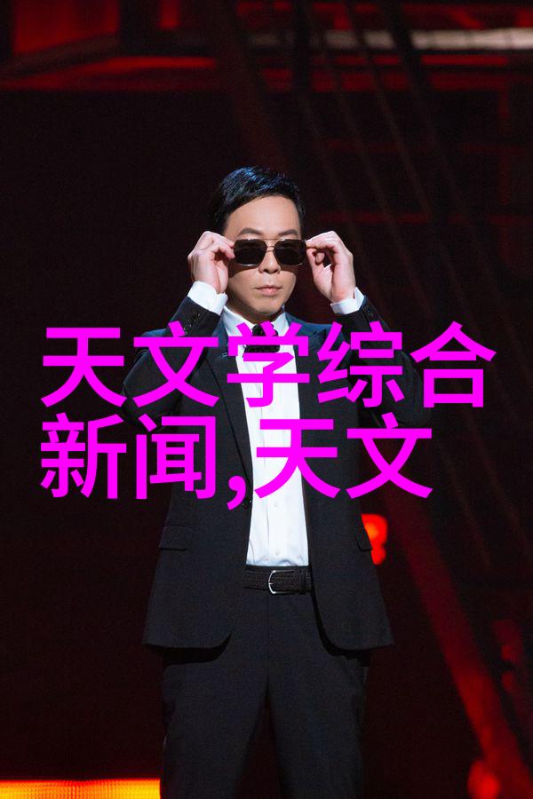 吹不散眉弯一段温暖人心的旅程