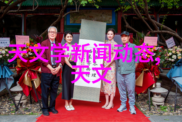 隔膜真空泵技术与应用概述从原理到实用案例