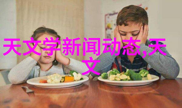 2022年度干部述职汇报新篇章