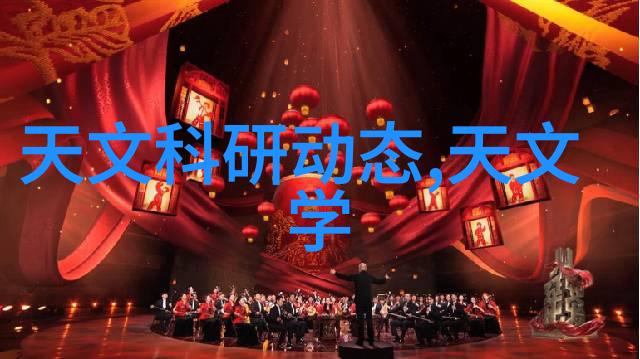 悠然自得的生活艺术闲情赋的现代时尚展现
