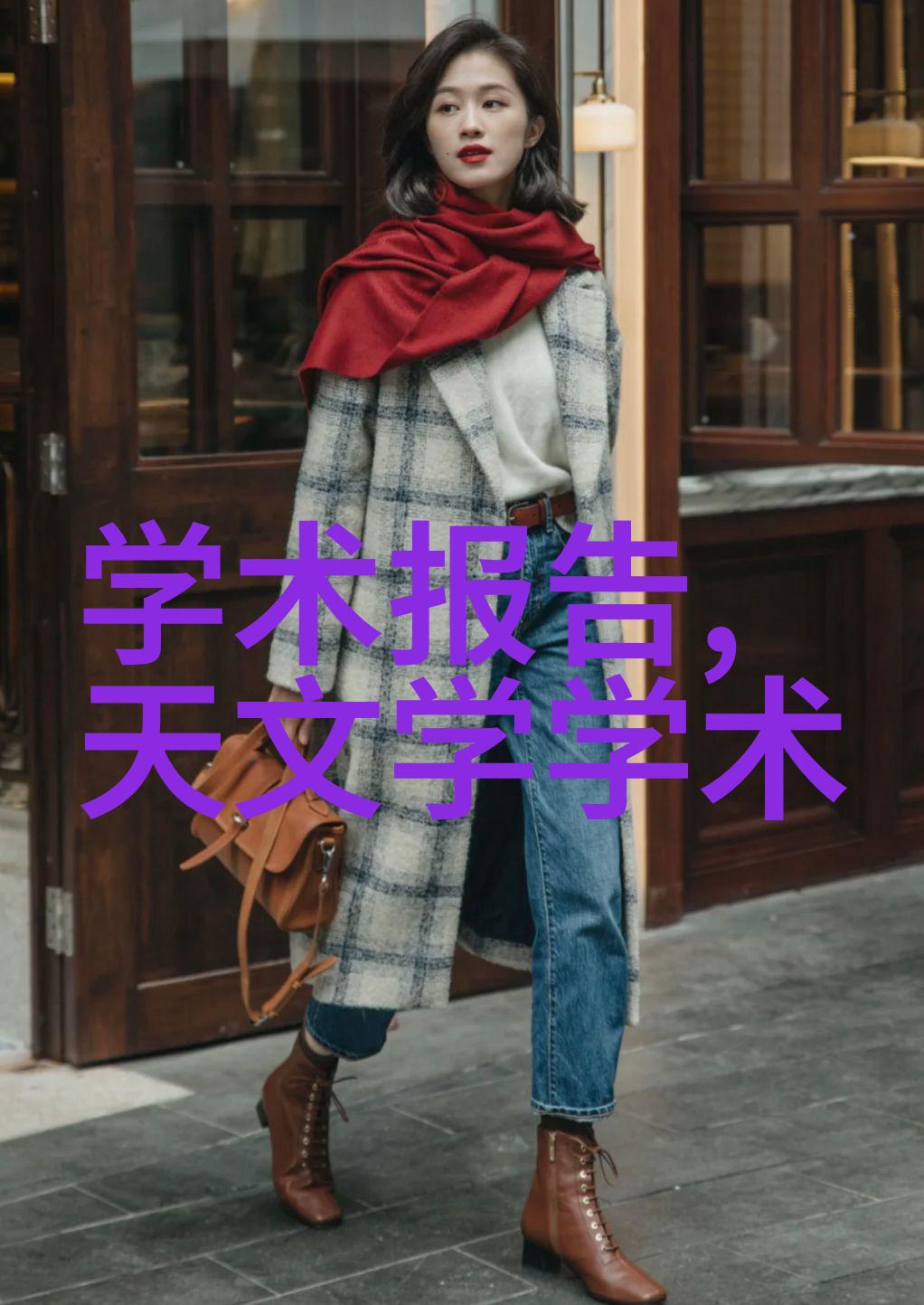 好满射太多了装不下了APP我手机里怎么回事啊