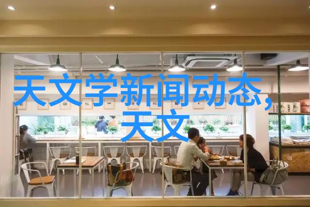 艾小明未来三年532结构布局产品党性分析报告未来无限扩展的奇迹