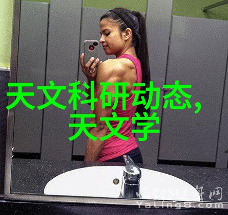 甜系小王妃浪漫皇后
