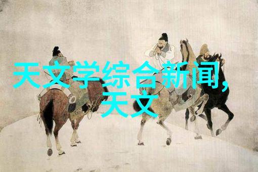 什么是可穿戴智能设备我为什么要佩戴这些小巧的高科技玩意儿