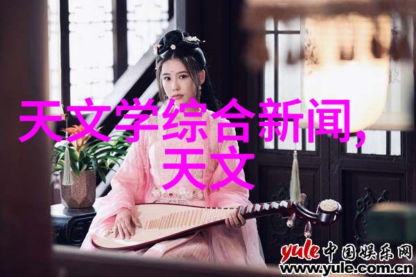 揭秘110水管价格知晓家用水费的每一分钱