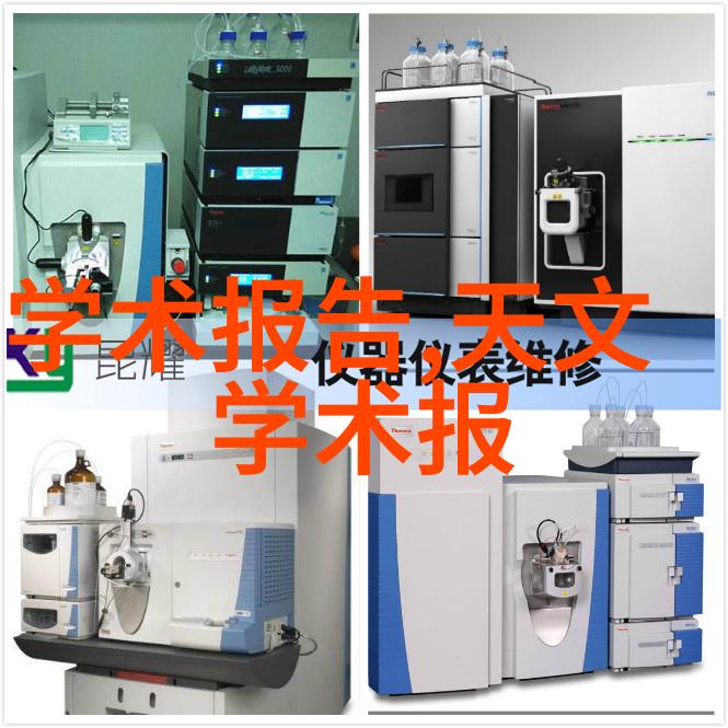 汽车零件号查询软件解锁维修的秘密武器