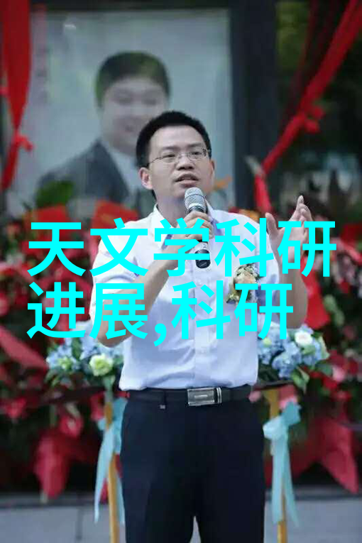 什么是DCS集成平台以及它如何提升生产效率
