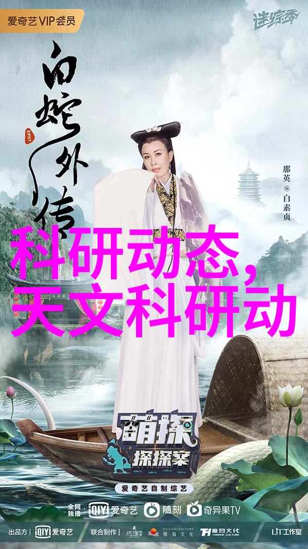 郑二的秘密阅读之旅探索无限知识的海洋