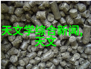 钢铁的未来不锈钢价格走势图解析