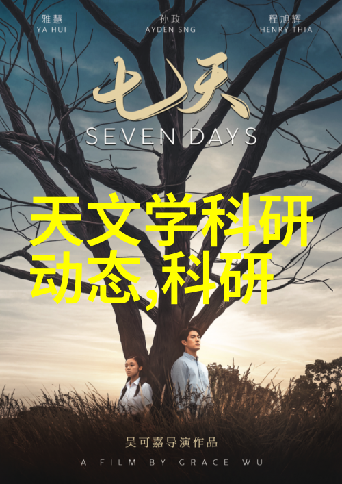 铸铁水管之美传统材料在现代建筑中的新用途