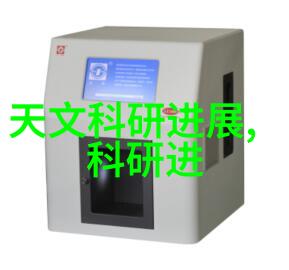 从火车票买家到股市高手中国中车十年后股价5的逆袭故事