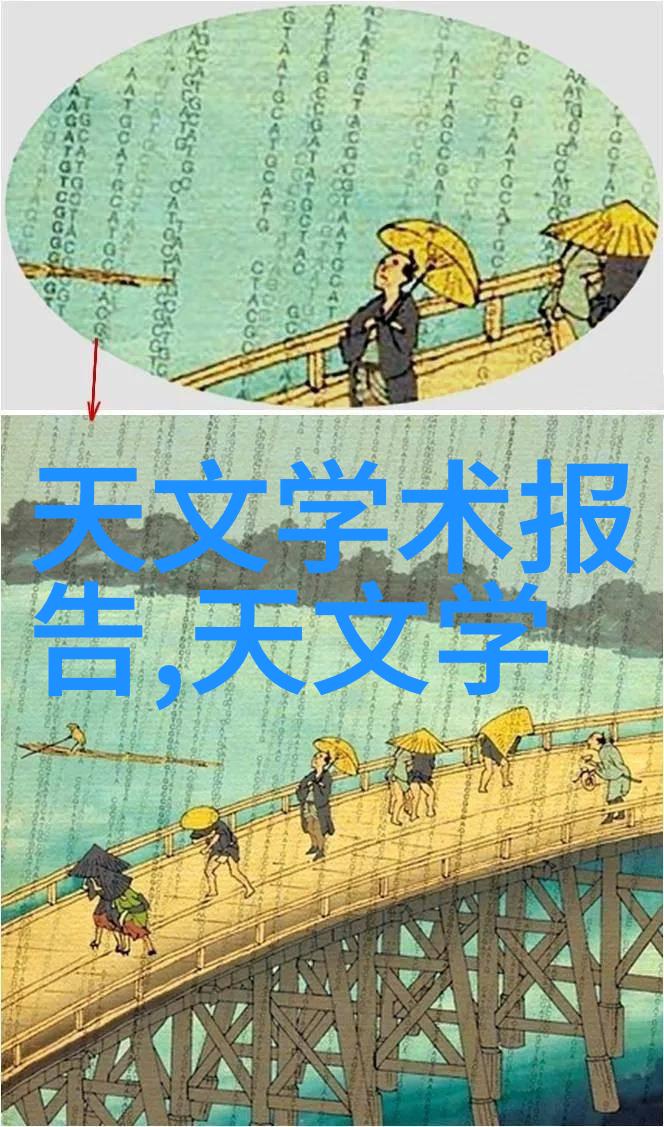 主题我来帮你设计一张反应釜的图纸