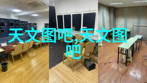 工业废气治理技术与政策绿色循环经济环境保护