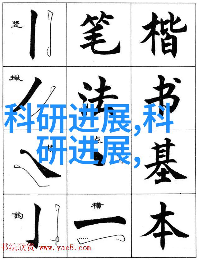 低温等离子灭菌器原理解析非热式消毒新技术的科学奥秘