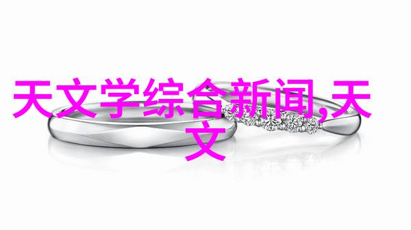 管道人才网最新招聘探索无限职业机遇