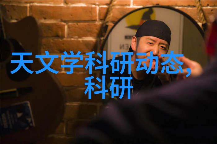 男大香肠穿女甜甜圈的奇异相遇