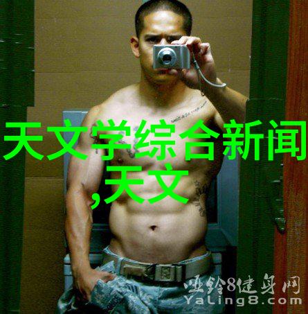 PE管材的应用与优势探究