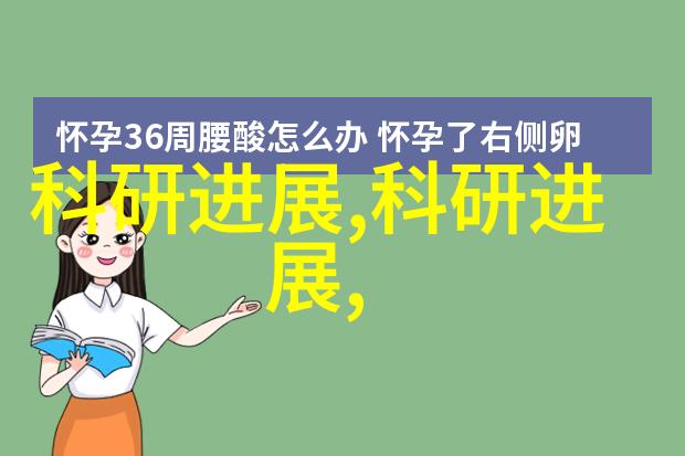 粉体设备中的秘密
