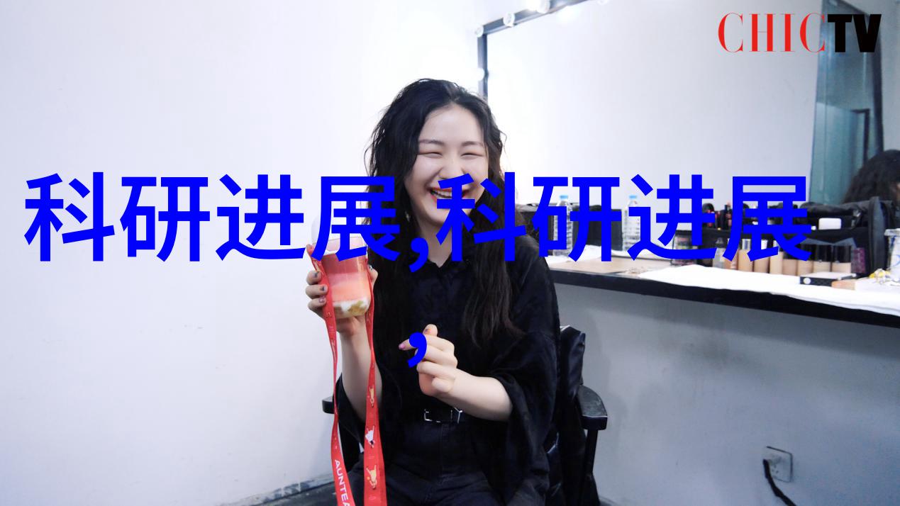 中国化工网化工综合服务如何构建高效的工业互联网生态