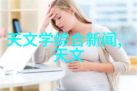 畅游天下同行网探索网络世界的无限可能