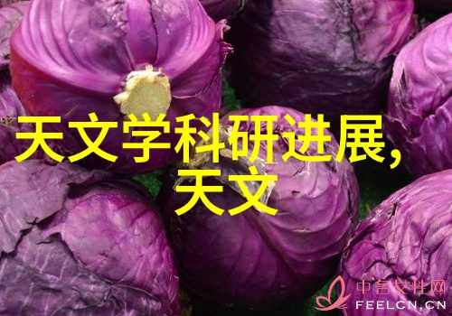你知道哪些是卫生间装修材料明细表中的隐蔽工程吗