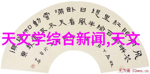 宁波财经学院提供哪些专业课程以及这些专业的就业前景如何